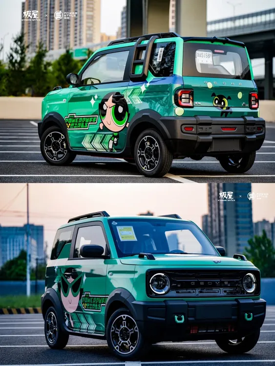 吉利熊猫骑士彩绘定制膜飞天小女警全车改色膜黑武士全国包安装