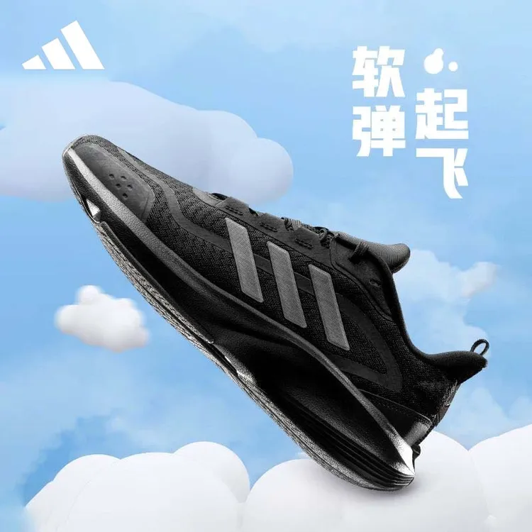 adidas/阿迪达斯男鞋女鞋2025新款黑武士网面透气运动跑鞋 JH5150
