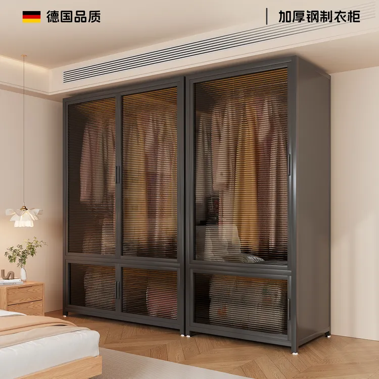 钢制衣柜家用卧室简易组装金属一体大衣橱小柜子出租房用结实耐用