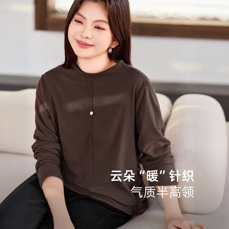 【双面磨毛针织】MsShe大码女装冬装显瘦半高领T恤打底衫M2510065