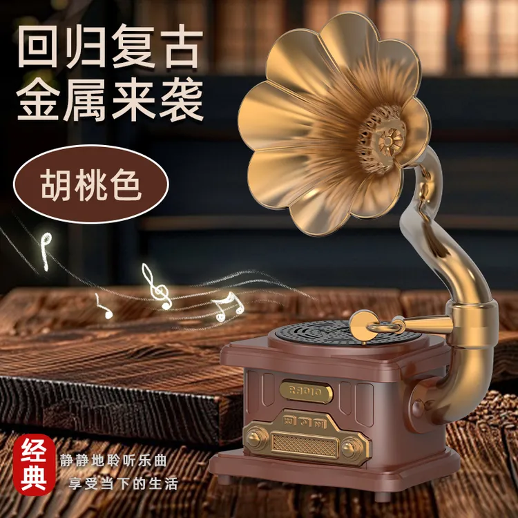 创意复古铜喇叭黑胶唱片机专业蓝牙电唱机音响生日礼物摆件