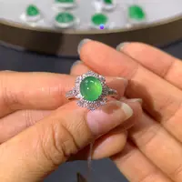 翡翠戒指18K金镶嵌翡翠
