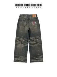 REGEN ZONE 25ss「RIOT」恶走族重机油猫须Baggy阔腿褲