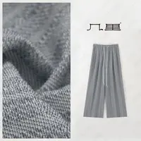 几里与麻 撞色拼接竖纹阔腿裤 裤长98 2040250