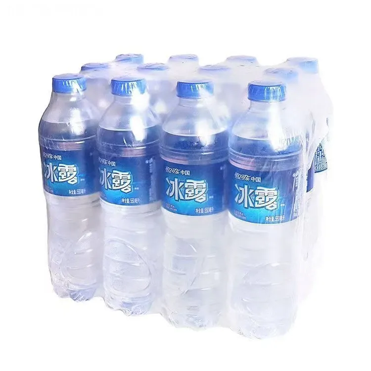 【到手24瓶】冰露饮用水550ml商用办公非纯净水矿泉水整箱批发
