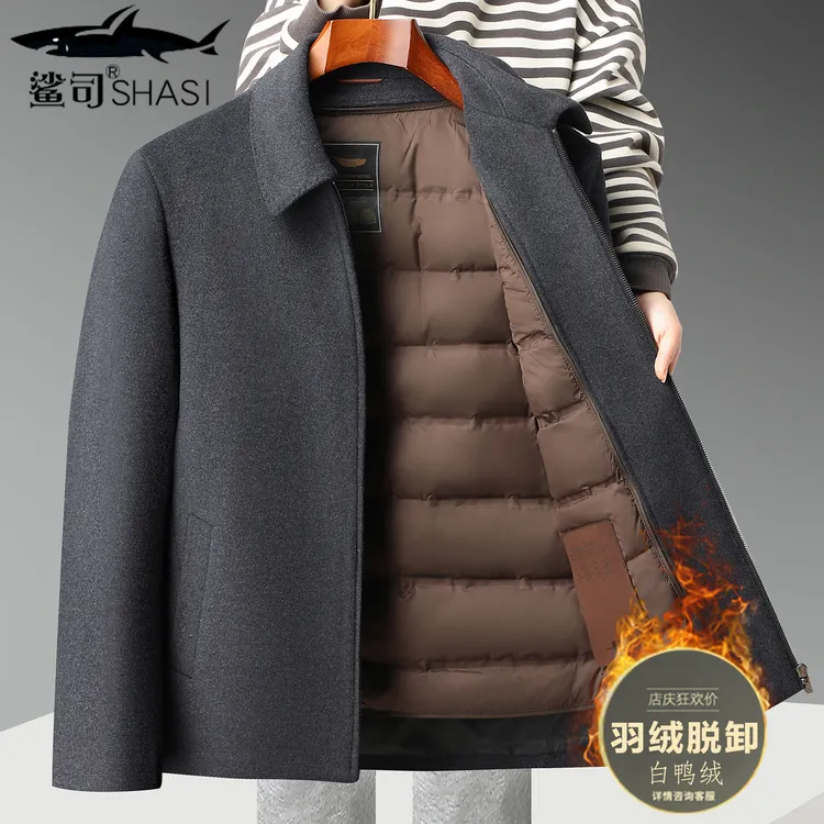 羽绒服可脱卸羊毛呢大衣中老年短款加厚爸爸冬装外套休闲翻领男士