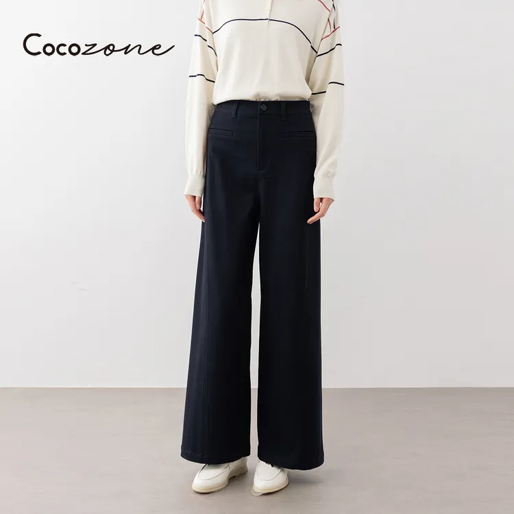 COCO ZONE刘一一 “拉夫裤”纯色显瘦垂感直筒休闲裤CD1A0240