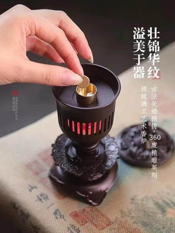 中式全铜宫灯香薰炉室内檀香沉香熏香器茶道香道摆件