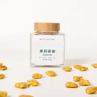 李陌茶-茉莉茶膏方罐装100g/罐组合装 Z-F5