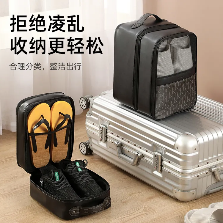 旅行鞋子收纳袋防尘鞋包装鞋神器便携防潮球鞋专用的鞋袋鞋罩袋子