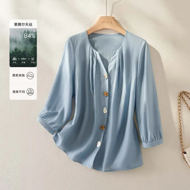 IHIMI/海谧【宝石】2025秋季新款女装简约百搭单排扣七分袖衬衫上衣