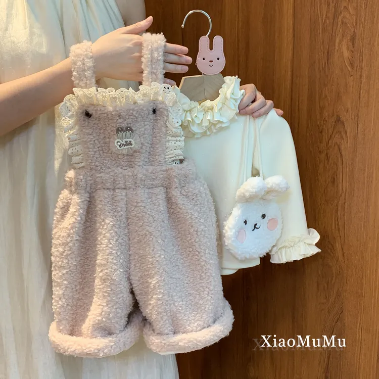小沐沐女童羊羔绒背带裤套装冬装2025新款小童女宝宝时髦两件套