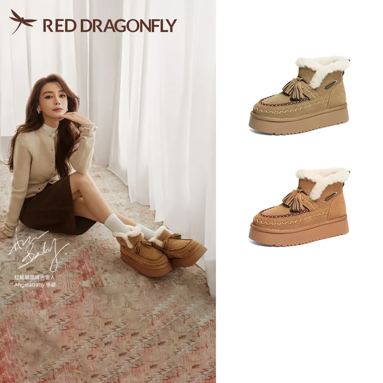 红蜻蜓baby同款明星高定系列时尚雪地靴防滑保暖冬季加厚棉鞋女靴