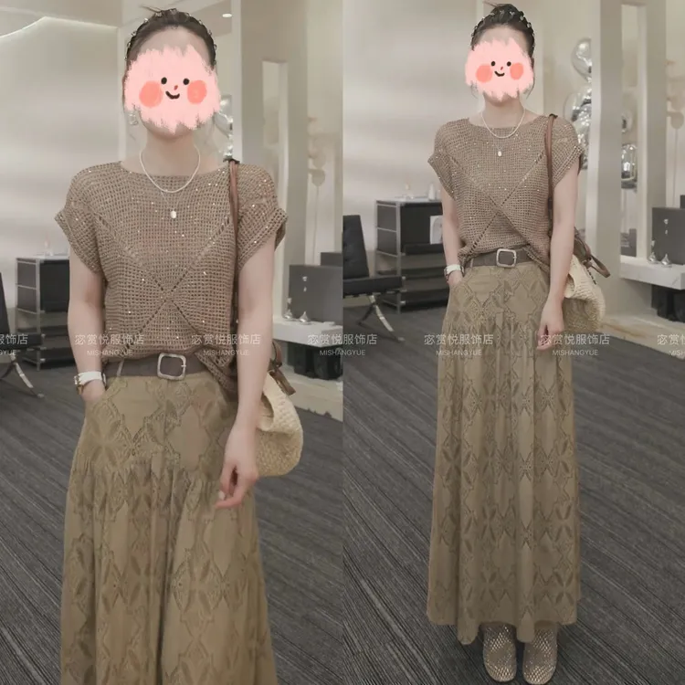 小众炸街高级感女装夏季减龄宽松短袖针织上衣百搭半身裙子套装女