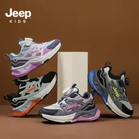Jeep童鞋2025秋季新款男童女童皮面防水户外运动跑步鞋 PK20210