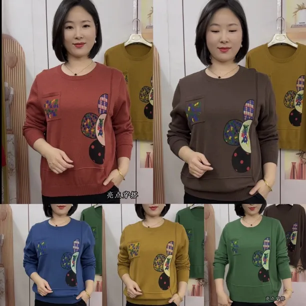 棉线亲肤时尚针织衫