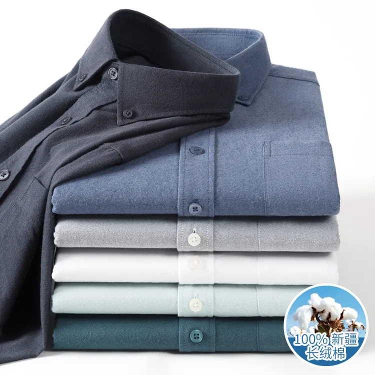 新款纯棉双面磨毛加厚春秋冬商务牛津纺纯色长袖衬衫男士全棉衬衣