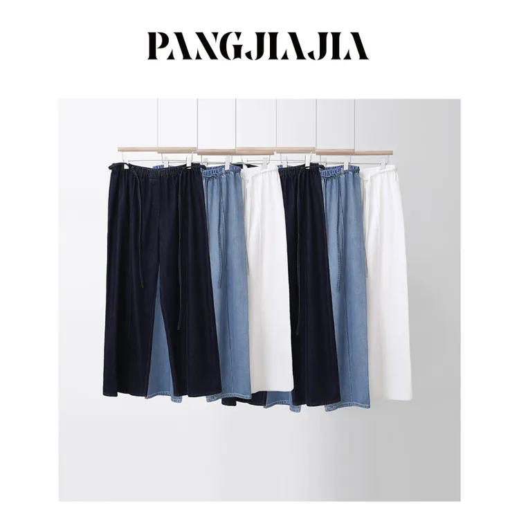 【胖佳佳】报恩裤 松紧腰牛仔裤春夏时尚显瘦长裤H625Z04202