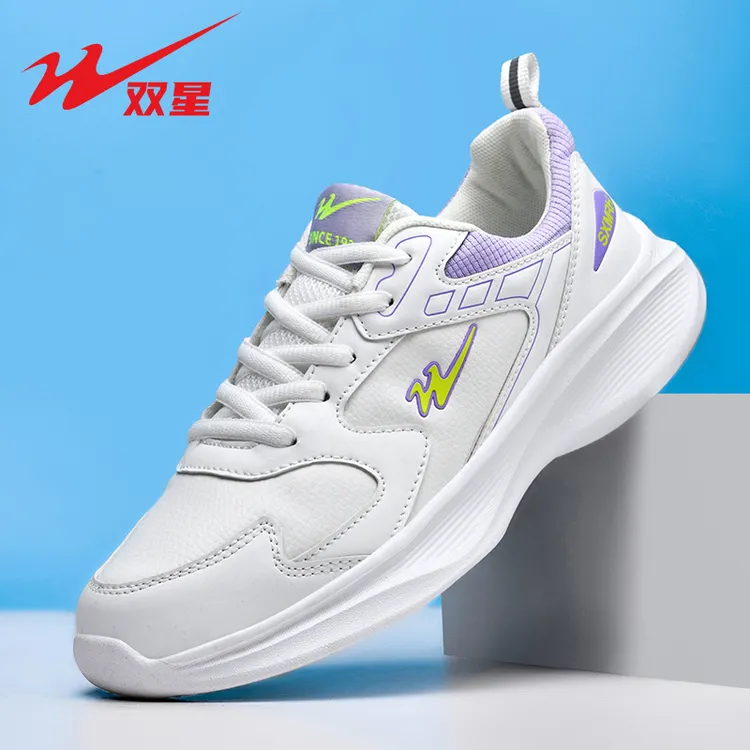 双星女鞋户外运动休闲鞋女软底透气旅游鞋轻便防滑秋季百搭运动鞋