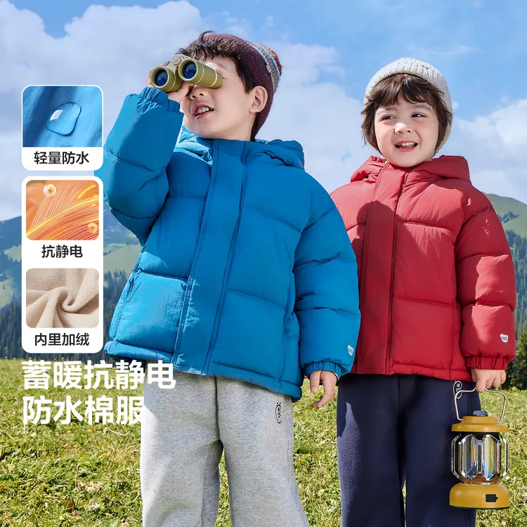 男童卡通棉服外套加绒加厚外套简约儿童宝宝小童冬装新款U16336