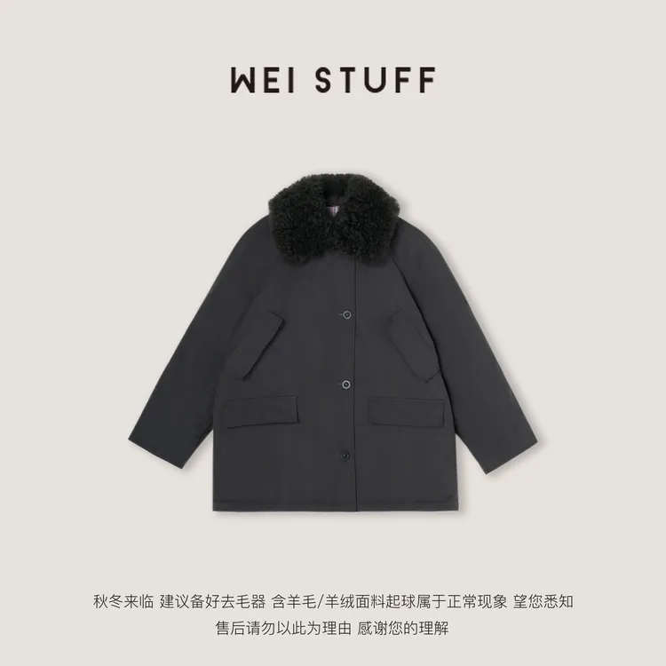 WEI STUFF保暖土耳其进口羊毛翻领白鹅绒羽绒服派克外套 10838.