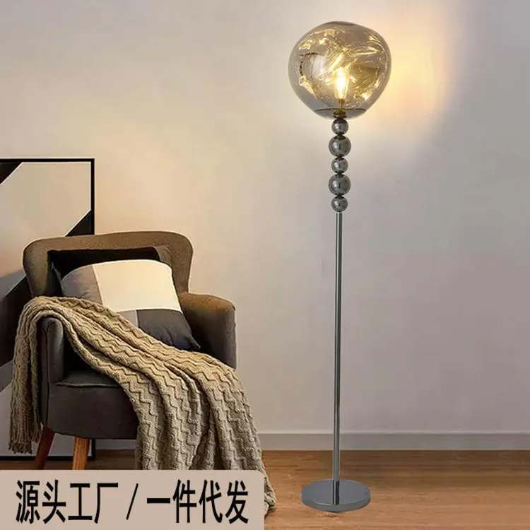 欧普照明熔岩落地灯轻奢后现代设计师氛围床头台灯书房极简客厅沙