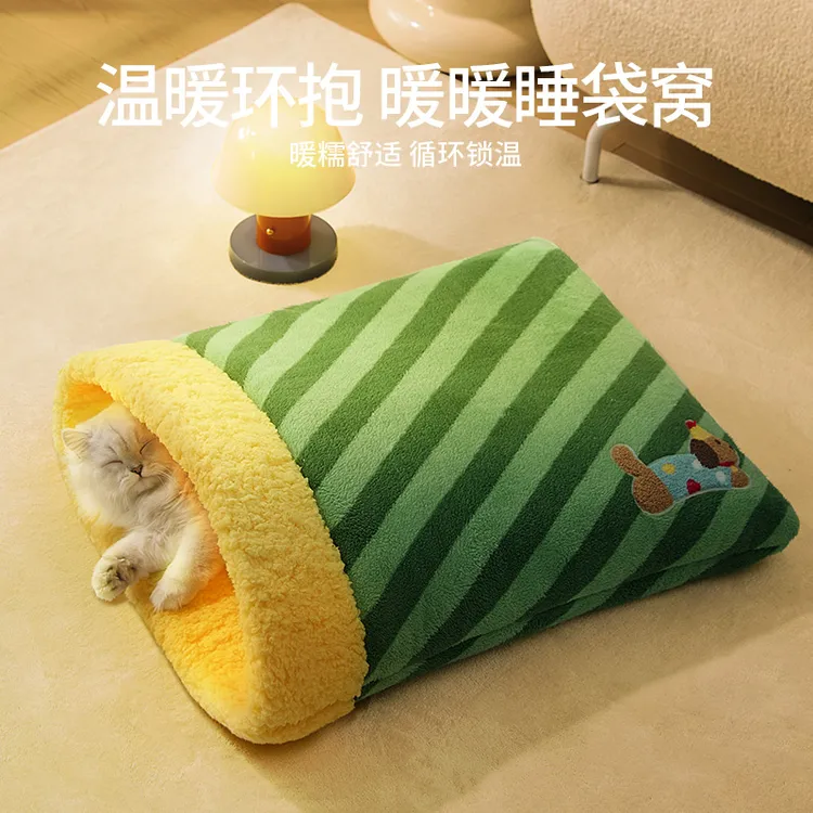 封闭式睡袋猫窝冬天保暖安全感猫咪冬季半钻洞四季通用小猫睡觉用