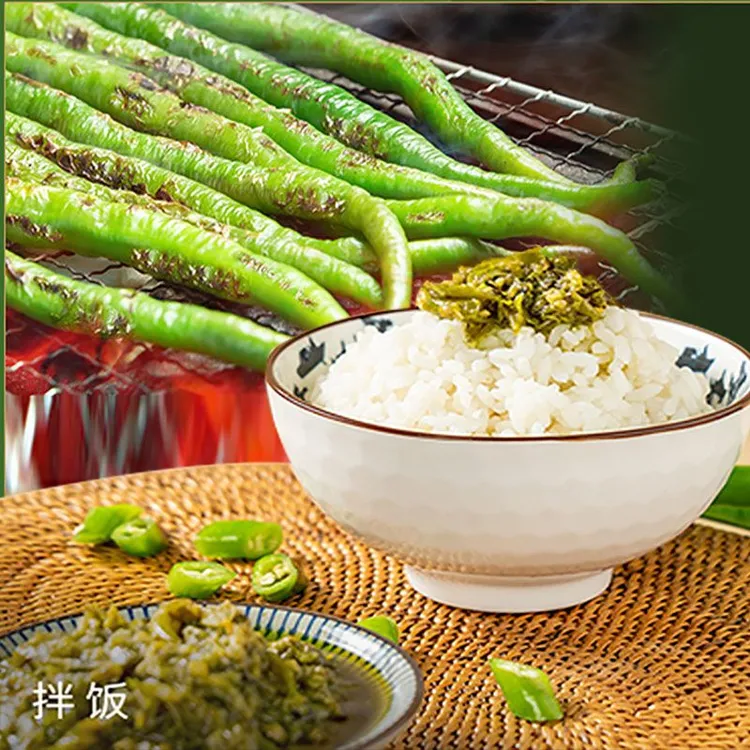 烧椒酱农家自制手工炭烤辣椒酱虎皮青椒蒜蓉剁椒拌面下饭菜即食