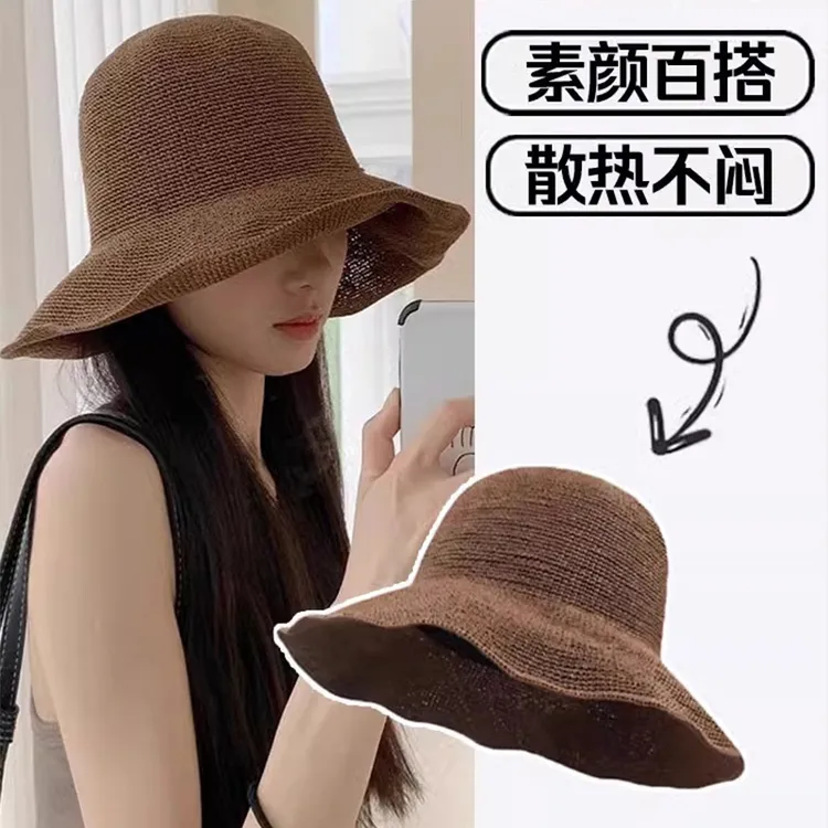 日系手工编织遮阳帽春夏季出游薄款透气草帽子女款海边度假渔夫帽