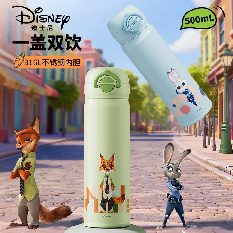 迪士尼疯狂动物城保温杯尼克朱迪高颜值食品级水杯女生大容量杯子