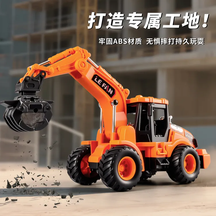 儿童仿真工程车模型玩具推土机压路机男孩3到6岁惯性抓机玩具车