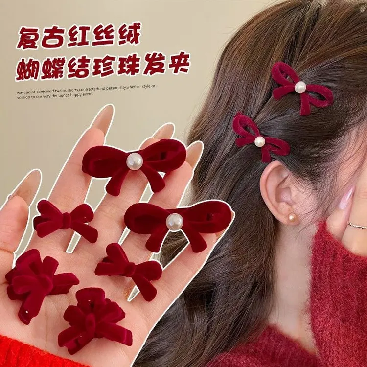 红丝绒蝴蝶结小发夹碎发边夹女秋冬刘海发卡新年公主头小夹子头饰