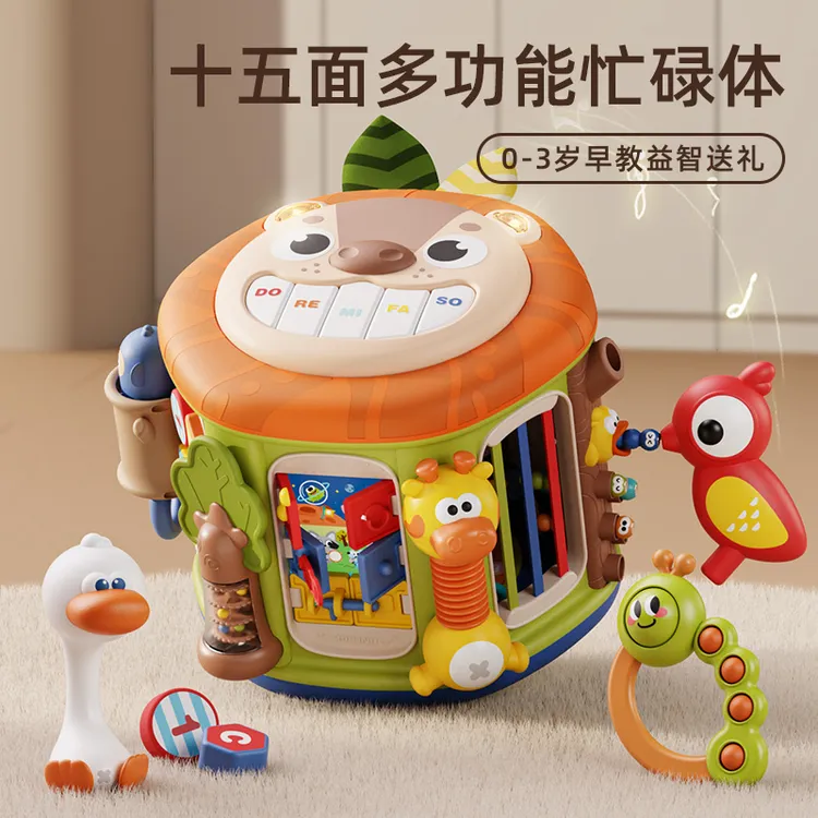 婴儿手拍鼓儿童拍拍益智早教宝宝0一1岁音乐九面体6-12个月新生儿