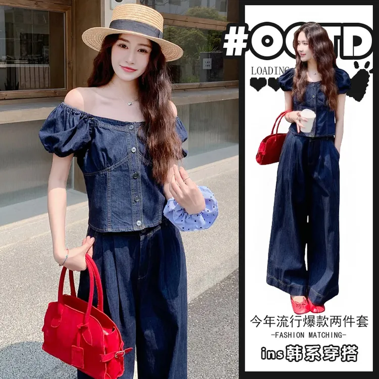 复古方领泡泡袖牛仔套装女2025夏季新款可盐可甜高腰阔腿裤两件套