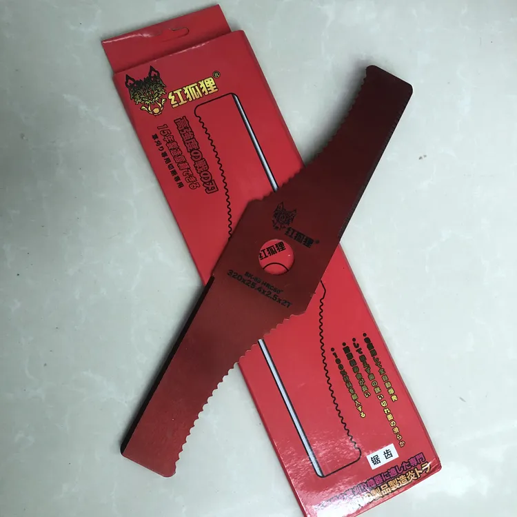 强劲耐用三面磨齿四面开刃弯刀片割草机通用款
