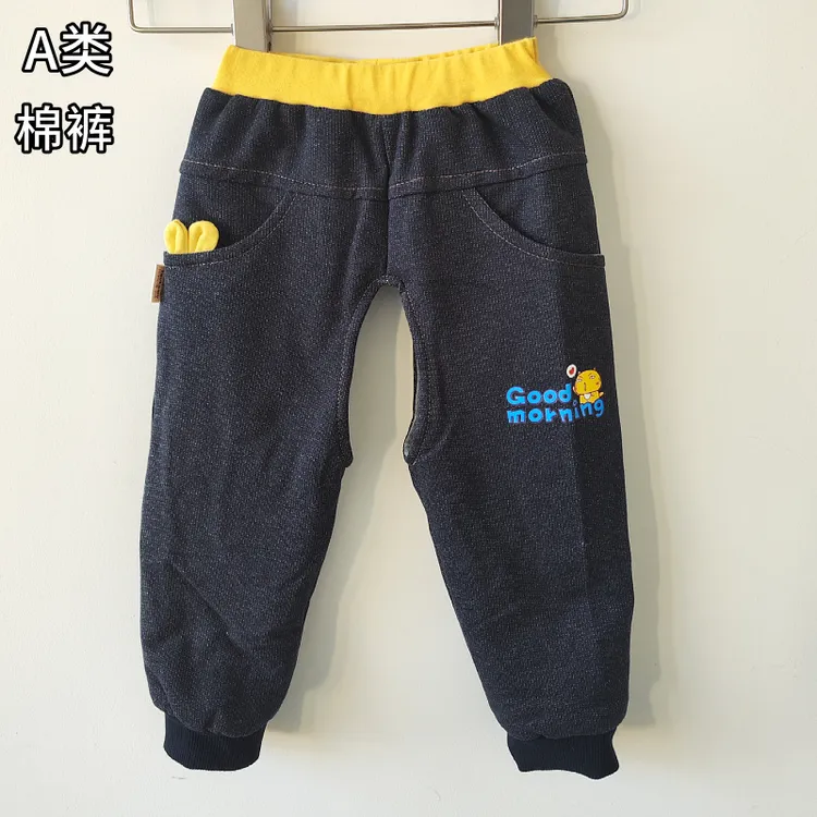 男宝宝裤子开裆冬季三层加厚长裤外穿婴儿纯棉卫裤女孩童开档棉裤