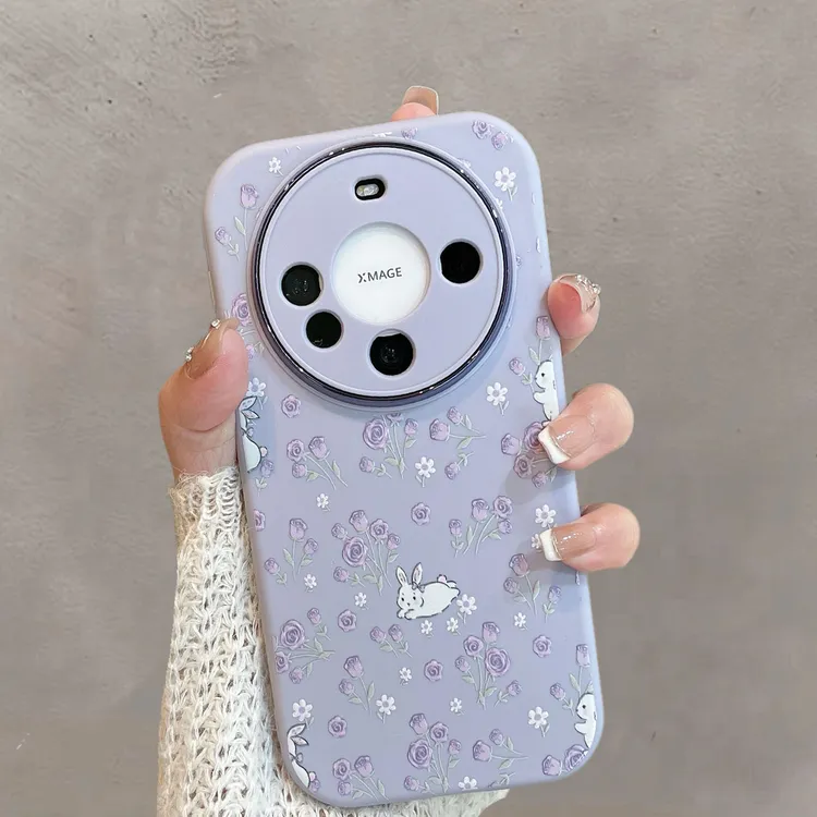 适用于华为mate60手机壳60pro紫色60pro+小清新花朵可爱兔子新款