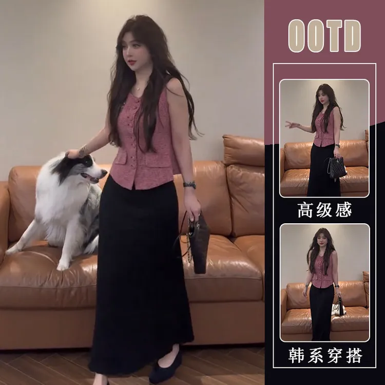 法式小香风设计感无袖背心2025夏季优雅气质显瘦百搭上衣长裙套装