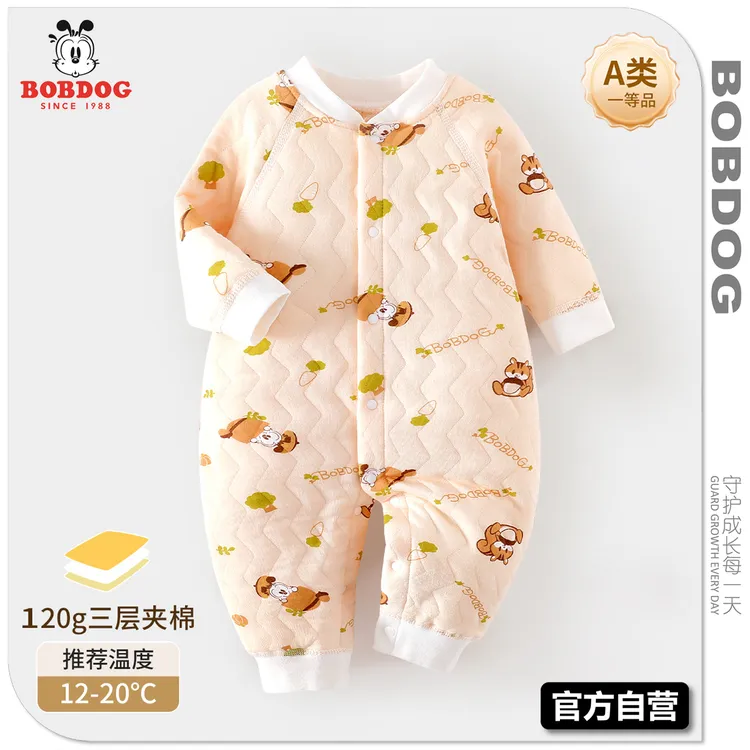 巴布豆【120g夹棉】秋冬新生儿婴幼儿婴儿童装保暖加厚宝宝连体衣服