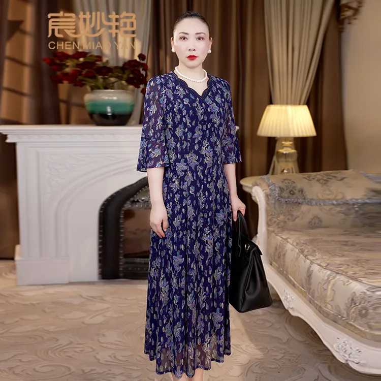 高贵气质修身显瘦优雅复古长裙时尚大码妈妈装春夏秋A字裙碎花裙