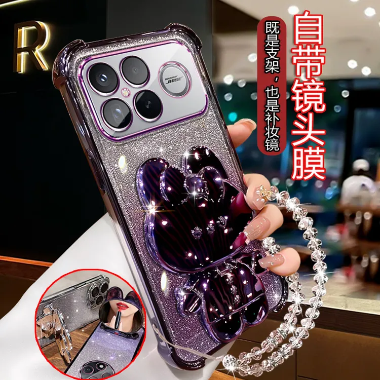 适用红米K90ProMax手机壳镜头保护 女小米REDMIK90poramx软壳防摔