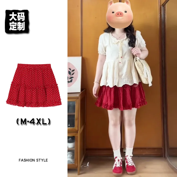 大码胖mm时尚红色波点半身裙短款女夏小个子木耳边高腰显瘦蛋糕裙