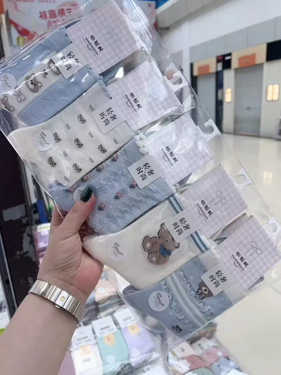 男士女士中筒运动学院风百搭款中筒潮袜袜子纯棉时尚卡通田园风