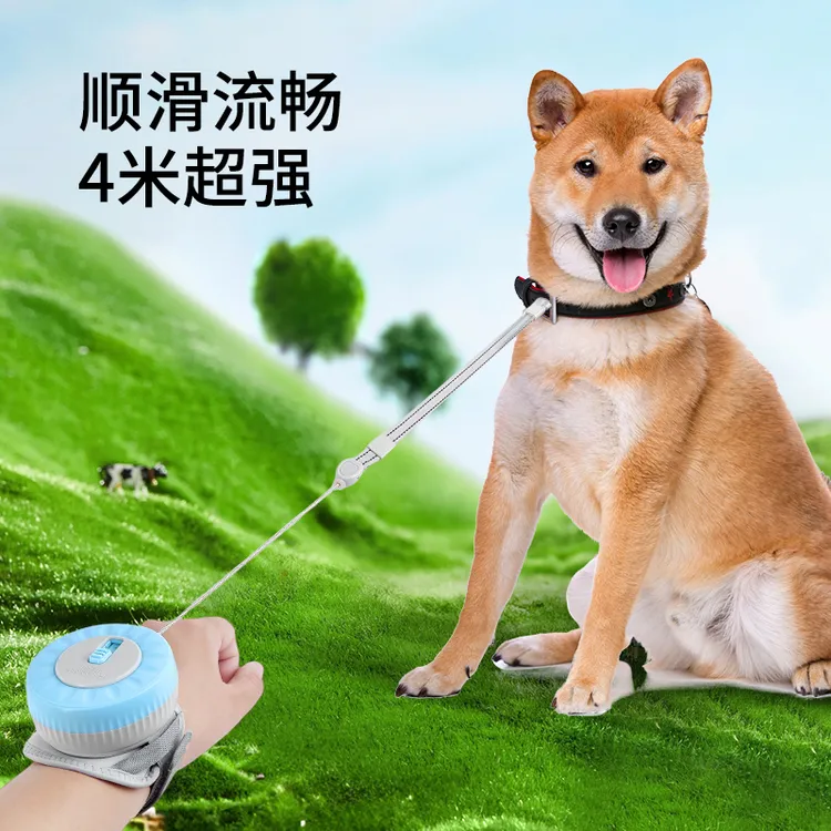 新款安全自动伸缩伸缩牵引绳幼犬服务小中大型犬养狗必备用品