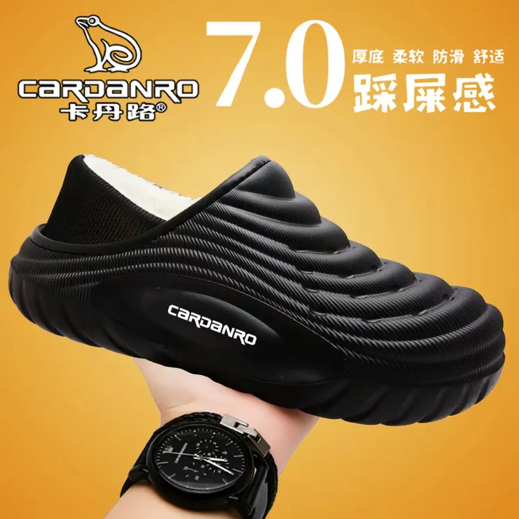 意大利卡丹路洞洞鞋男款冬季加绒保暖棉拖鞋防滑防水大码情侣棉鞋