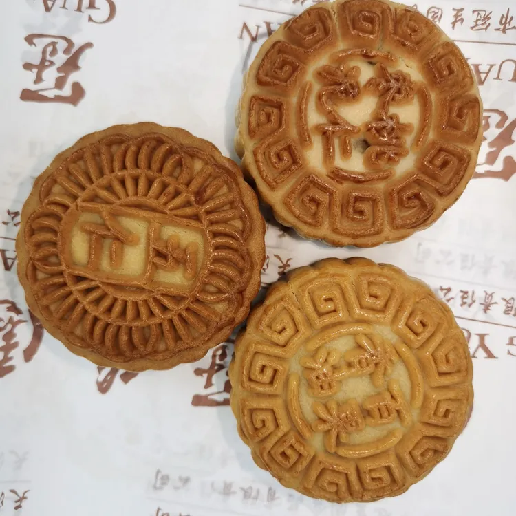 冠生园中秋月饼传统口味手工五仁百果枣泥