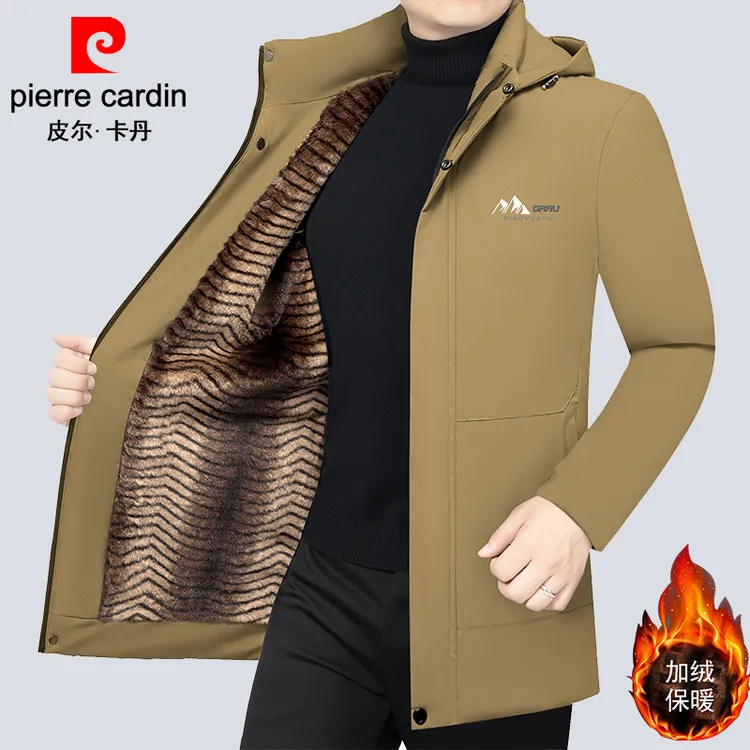 皮尔卡丹加绒加厚款保暖棉衣男冬季休闲防寒棉服外套高档爸爸棉袄