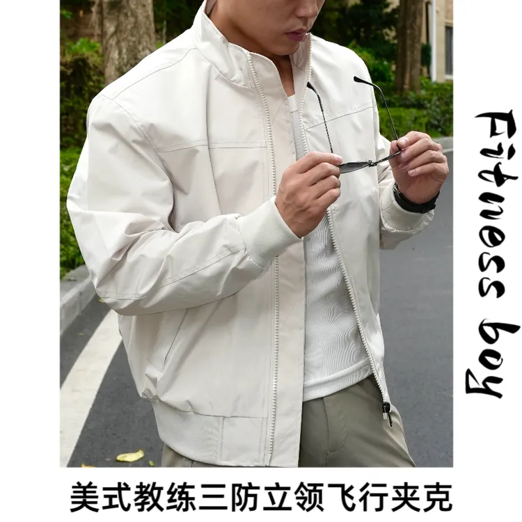 FITNESS BOY美式教练夹克三防立领休闲纯色秋款户外工装飞行外套