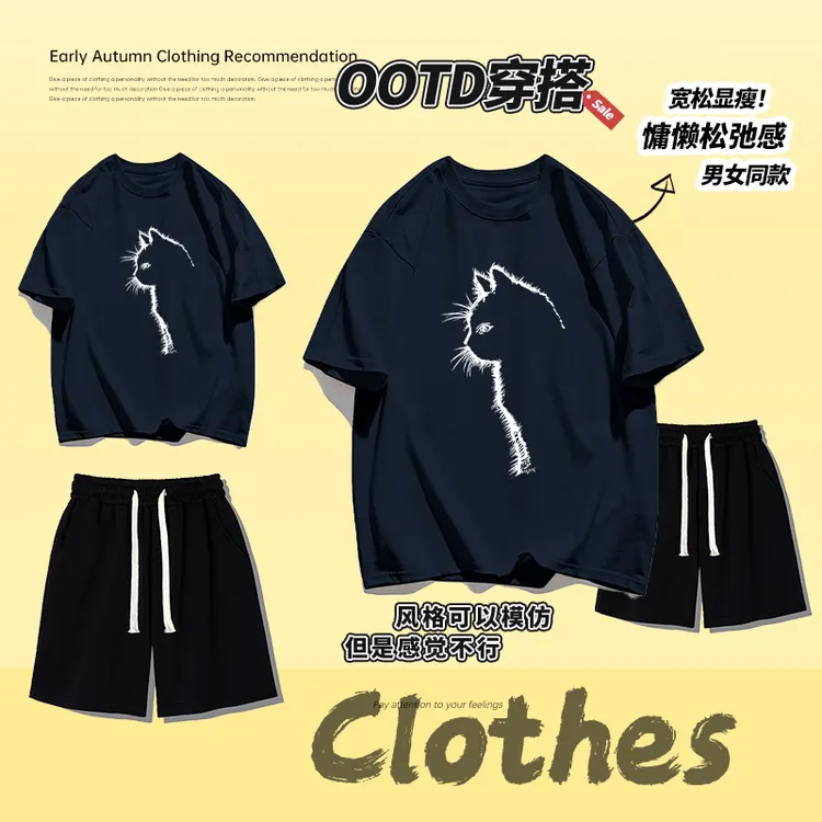 100%纯棉宽松圆领短袖套头上衣创意小猫印花T恤夏季休闲短裤套装