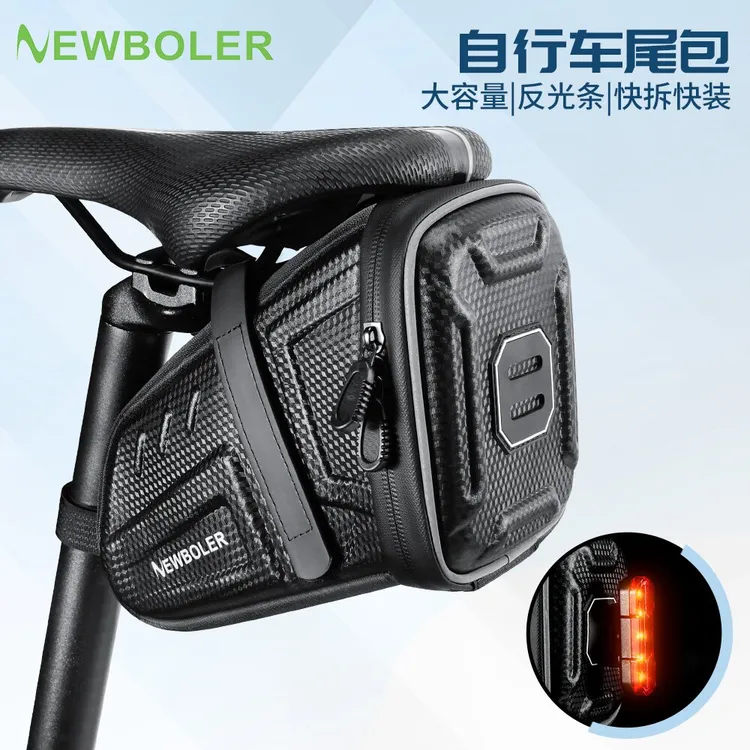 自行车尾包山地车公路车尾包鞍座包防水便携骑行包后座包骑行尾包